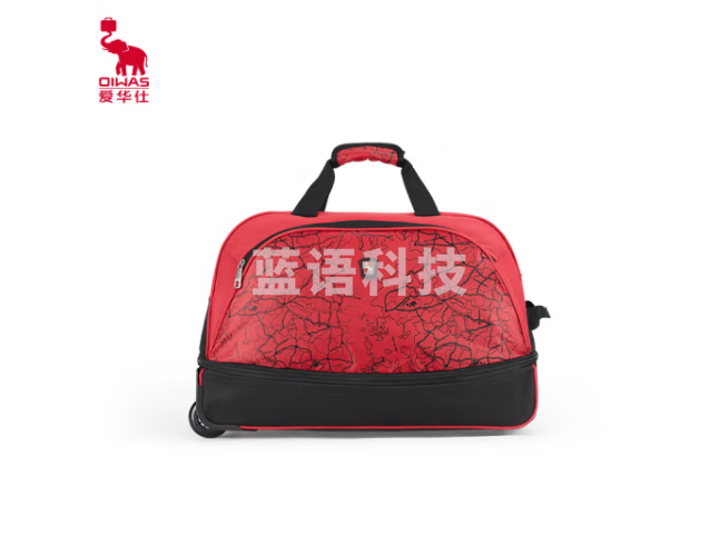 爱华仕大容量旅行拉杆袋可扩展大学生折叠旅行包拉杆包女防泼水8019红色