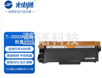 光电通(TOEC) T-3002K6TB 原装粉盒 适用OEP3010DN/ MP3020DN 打印机