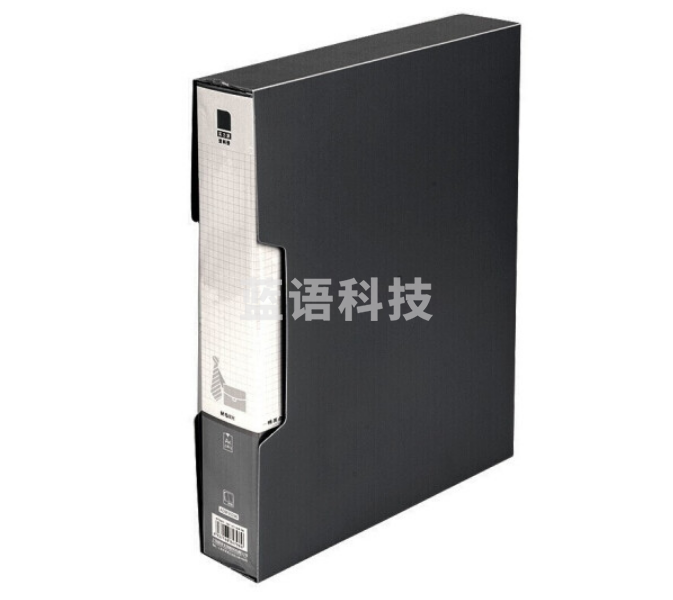 晨光ADM95396 实力派塑料A4文件册80页 黑色