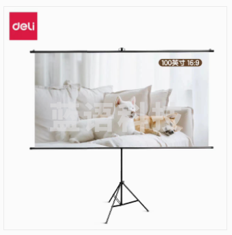 得力（deli）MS303 100英寸长2.27米16:9简易悬挂支架幕