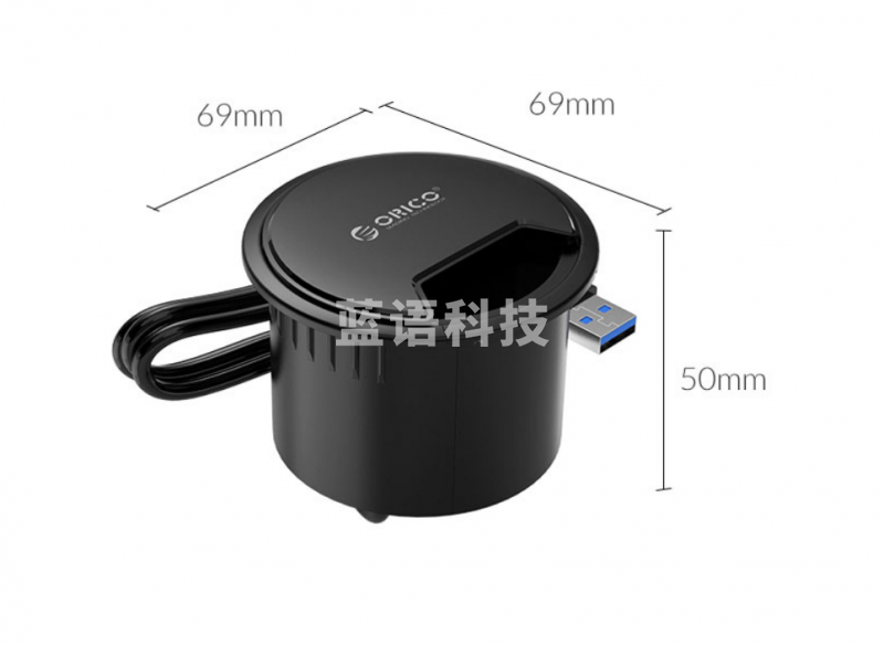 奥睿科（ORICO）USB3.0分线器 桌洞式 4口HUB一拖四集线器笔记本电脑硬盘键鼠扩展拓展坞转换器ORICO-DESK-4U-BK-BP