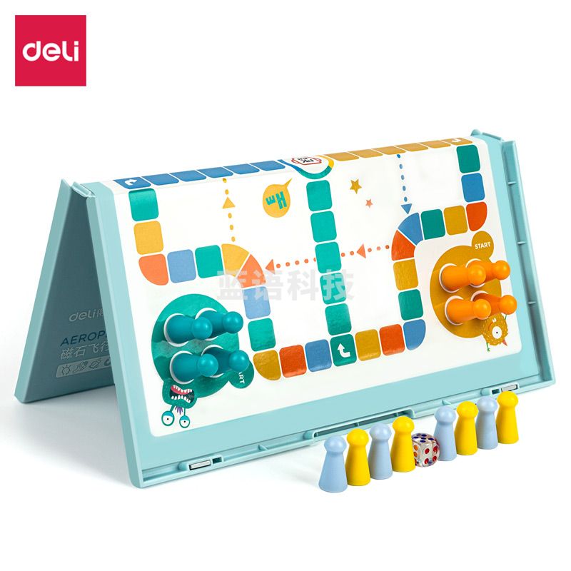 得力6771 磁石飞行棋(蓝)(盒)