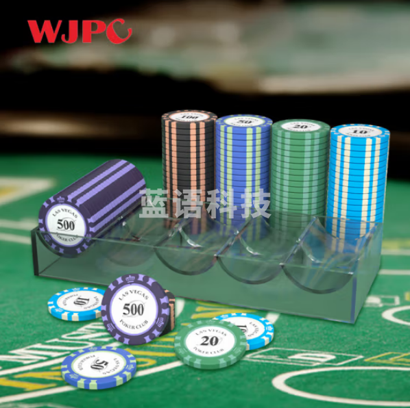望京扑克500大面值黏土筹码 德州扑克筹码牌 麻将筹码币 棋牌积分币套装