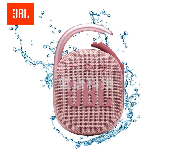 JBL CLIP4 无线音乐盒四代 蓝牙便携音箱+低音炮 户外音箱 迷你音响 IP67防尘防水 超长续航 一体式卡扣 粉色