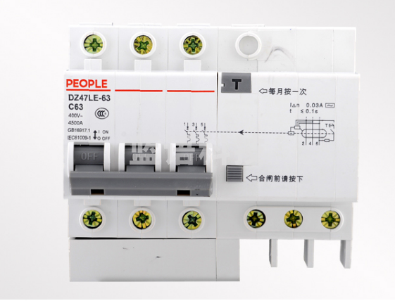 人民电器 DZ47LE-3P10A 4L 漏电保护器