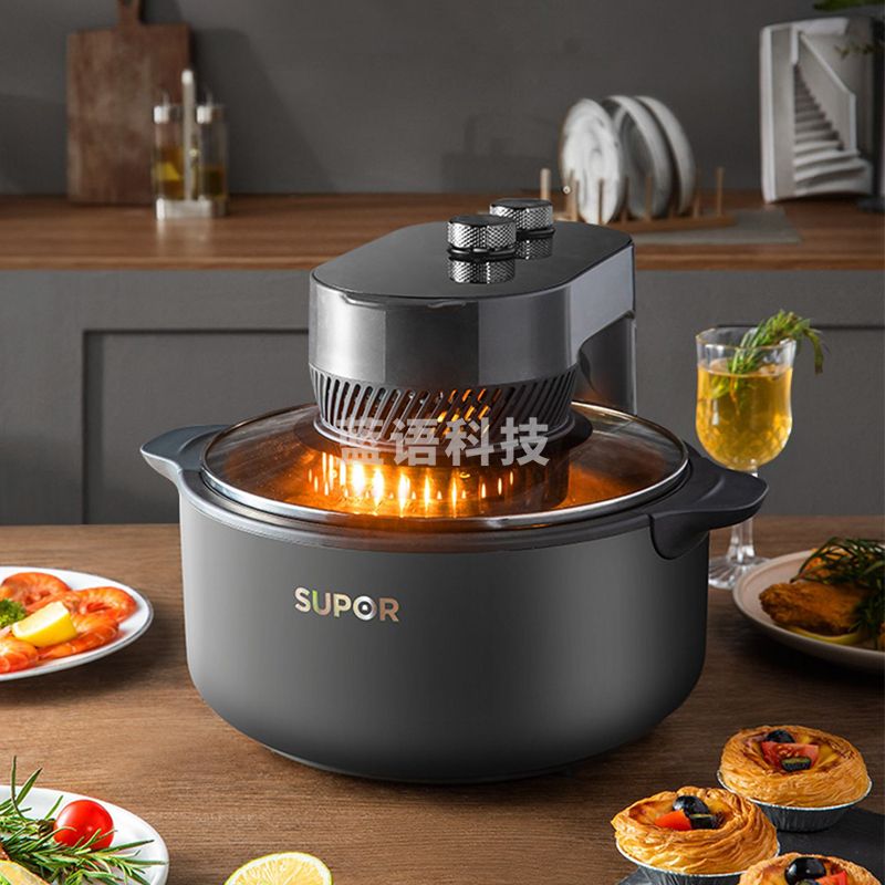 苏泊尔 SUPOR KJ50DQ851 空气炸锅 家用多功能 5L大容量 可视窗口 定时无油煎炸