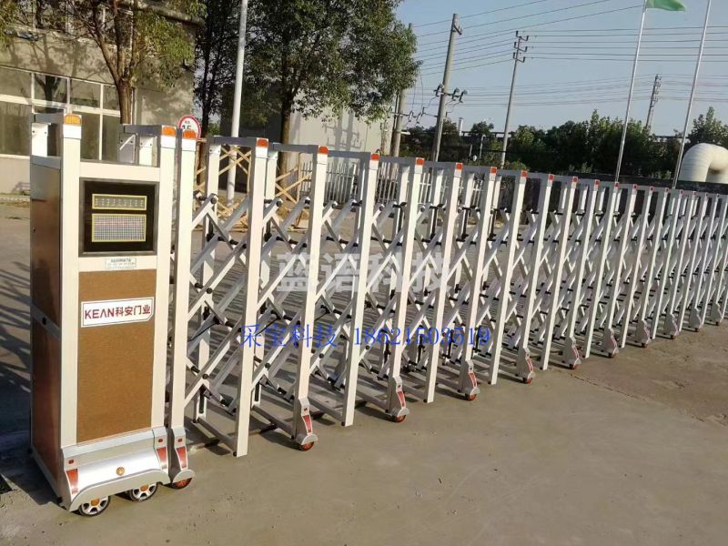 采之采电动门机头