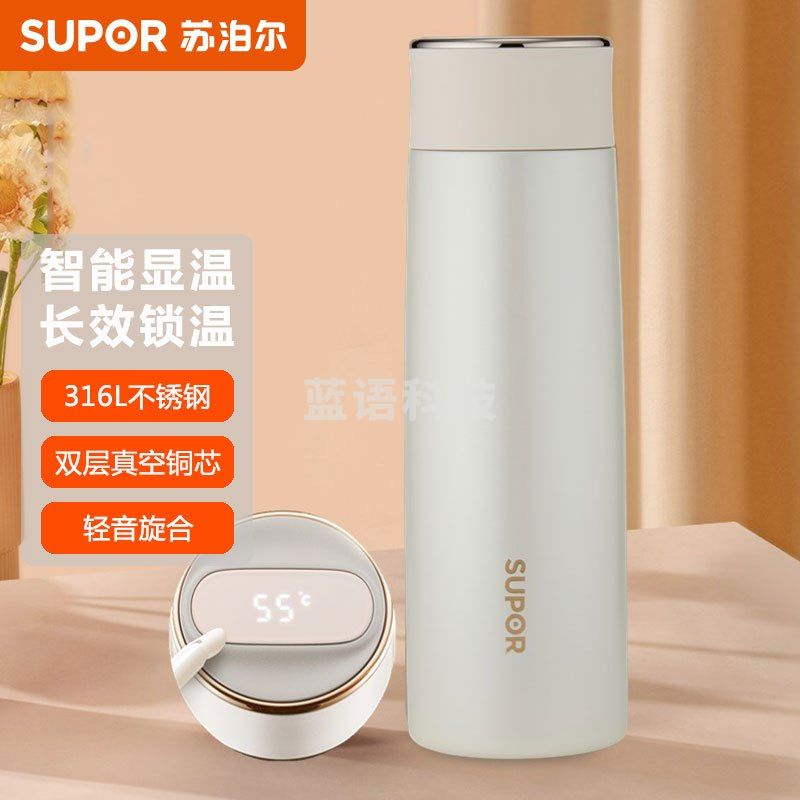 苏泊尔KC43HW10 316L不锈钢 办公商务智能显温保温杯430ML 晶石白