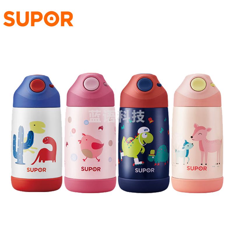 苏泊尔KC37DE20 儿童保温壶 不锈钢学生水壶便携卡通 370ml吸管杯盖 颜色随机