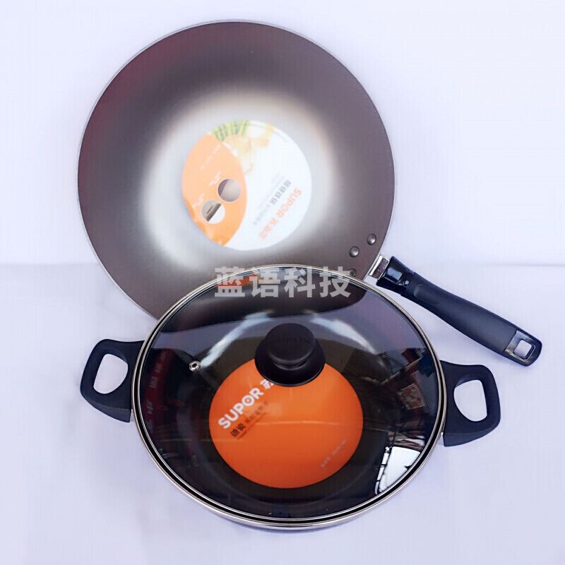 苏泊尔T0904Q 套装锅 电磁炉通用精铸炒铁锅汤爱家两件套爱家两件套