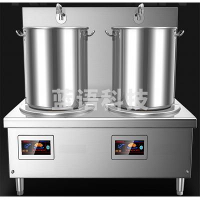 津御商厨 双头低汤电磁炉 1200*750*1200