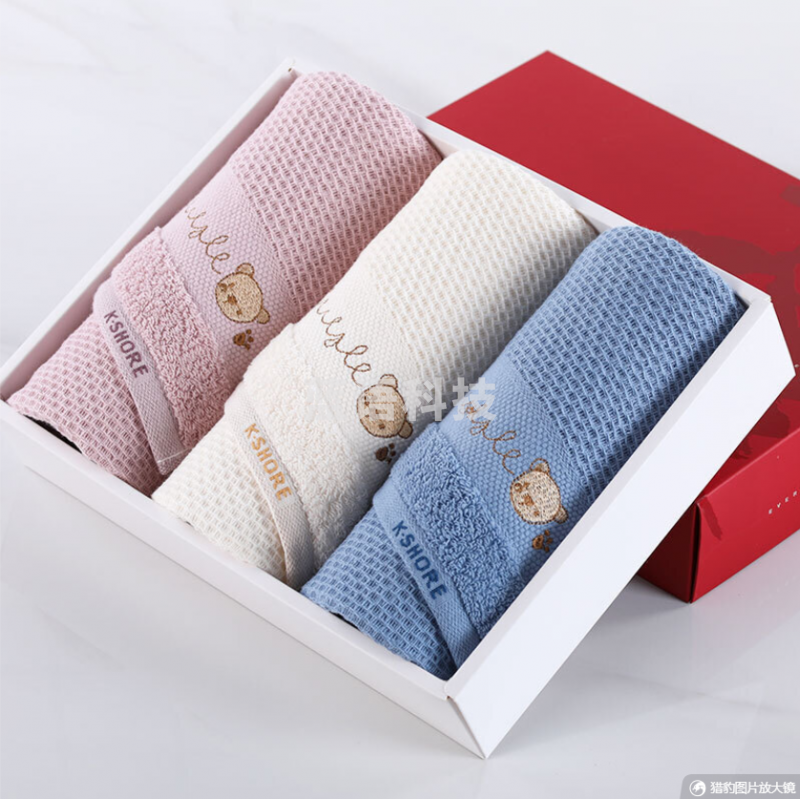 金号毛巾家纺 毛巾礼盒 绣花卡通华夫格新疆纯棉A类柔软面巾三条装 含手提袋