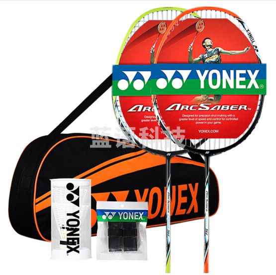 尤尼克斯（YONEX）羽毛球拍男女情侣双拍全碳素超轻耐用型yy套装（含大包+球+手胶） ARC5I-2CR粉红蓝 对拍已穿线23磅