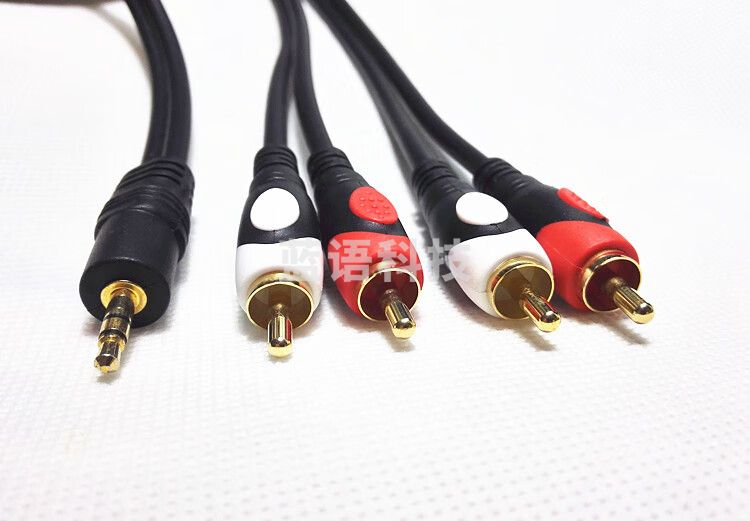 转4RCA电脑连两组音箱 音频线3.5转莲花一分四电脑音响线 15米