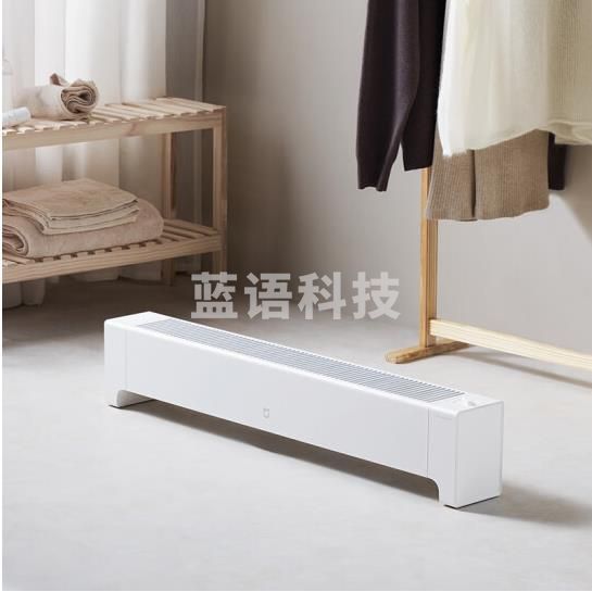 米家小米踢脚线电暖器(CX202312061900582224)M&C27072