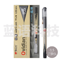晨光(M&G)0.5mm黑色子弹头中性笔签字笔水笔12支/盒AGP11503