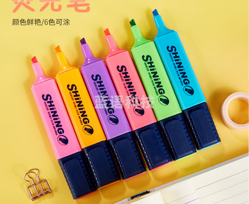 宝克（BAOKE）MP4904彩色荧光笔 学生考试复习重点醒目标记笔手账搭配水性彩色手帐笔记号笔文具 紫色 10支/盒