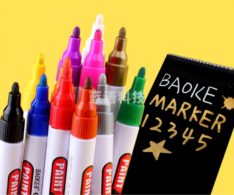 宝克（BAOKE） MP560白色修补油漆笔 金色签名笔 派对签到笔 涂鸦画笔 汽车补漆 婚庆签字笔 MP560 绿色-6支/盒