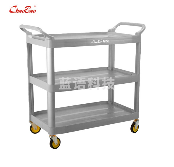 超宝D-012 大号多用途三层手推车(不带桶)