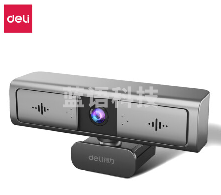 得力14850USB摄像头(银灰)(个)