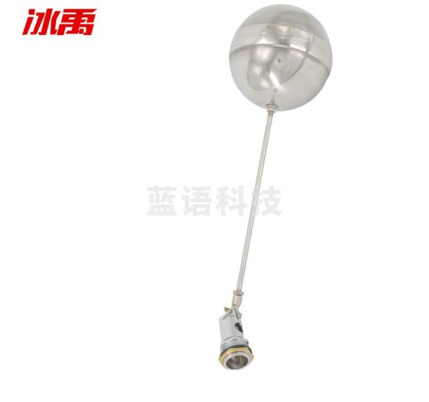 冰禹 BYjj-133 黄铜镀镍浮球阀 水塔水箱用201阀门 DN20 6分