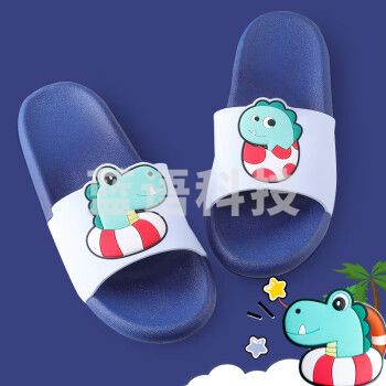利达妮（TZLDN）6023-LWB儿童拖鞋女童夏季卡通宝宝家用防滑踩屎感软底凉拖鞋男孩女孩家居 深蓝