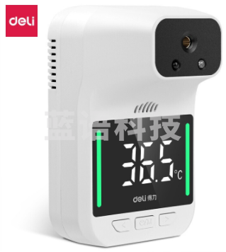 得力(deli)红外自动测温仪 壁挂测温枪智能 语音播报 非接触式门口温度计 商超门店适用13201