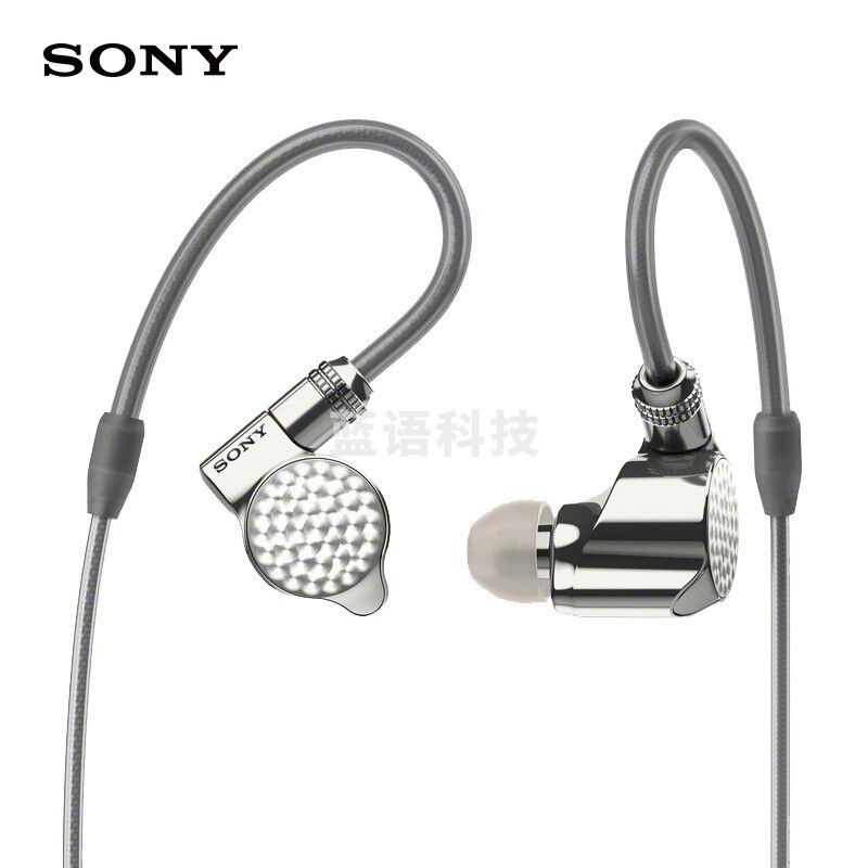 索尼（SONY）IER-Z1R Hi-Res高解析度入耳式立体声耳机 银色