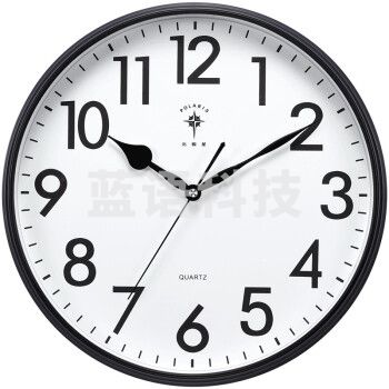 北极星（POLARIS） 挂钟 现代简约挂钟客厅办公时钟时尚创意石英钟14英寸 2788黑