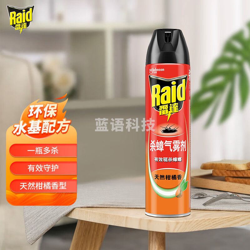 雷达(Raid) 杀蟑剂喷雾 600ml 天然柑橘香型 杀虫剂喷雾 杀虫气雾剂224092
