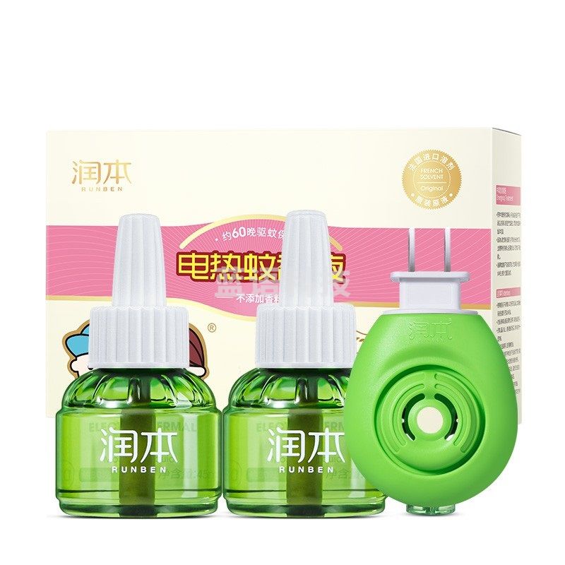 润本 蚊香液 60晚45ml×2瓶+1器 电蚊香驱蚊水 电蚊香液 防蚊液 无香型
