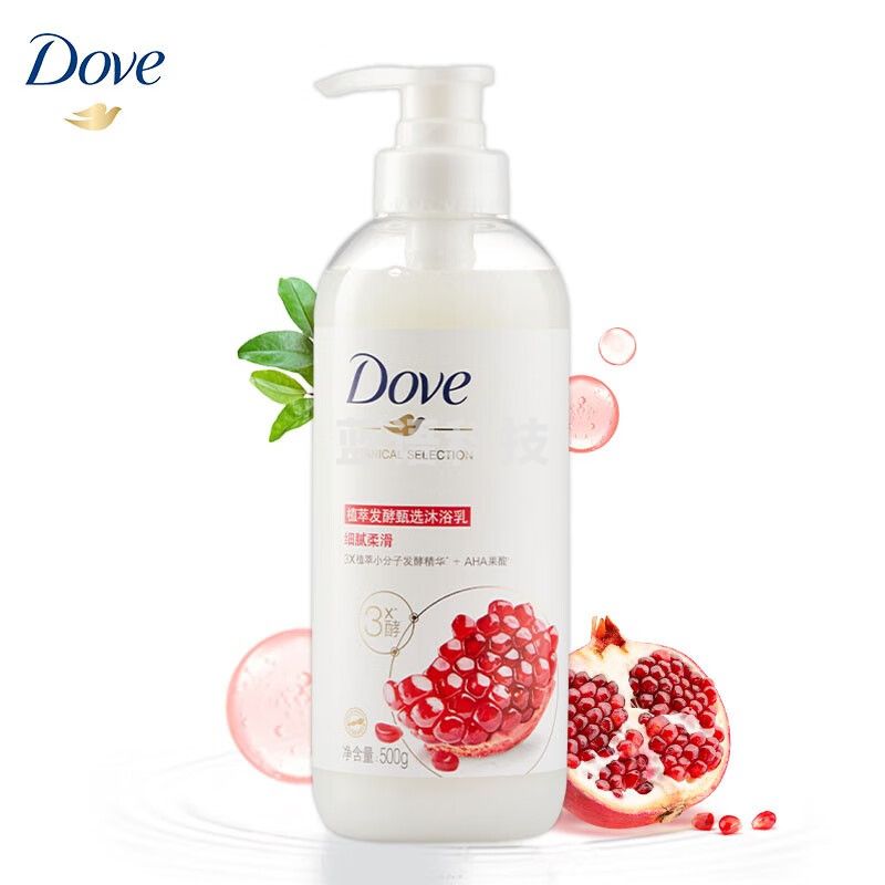 多芬（Dove）沐浴露 植萃发酵甄选沐浴乳清甜石榴香500g 男女通用 弹润滋养