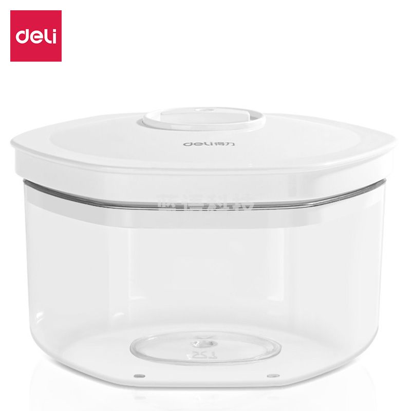 得力14894真空密封罐(白)(盒)