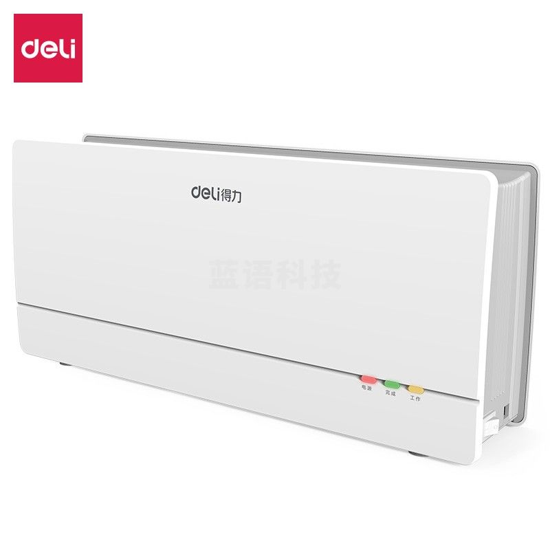 得力(deli)14672热熔装订机(白色)(台)