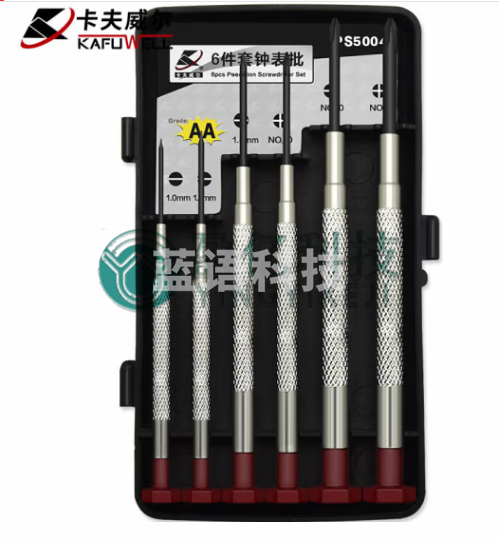 卡夫威尔 铬钒钢钟表批 螺丝批 精密螺丝刀 改锥组 可拆笔记本 6件套 PS5004