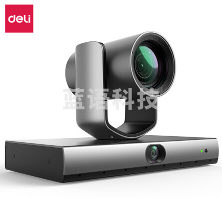 得力14861单云台语音跟踪摄像头(银灰)(个)