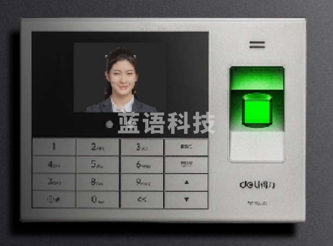 得力14050CS智能云考勤机(银灰/台)wifi联网双摄远程异地安防办公 14050CS云考勤机银灰/台wifi联网