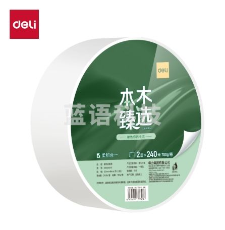 得力本木臻选WP2240-01大盘纸2层240米(白)(12卷/箱)