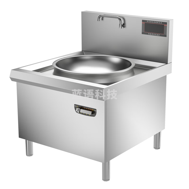 特睿思（TERUISI）商用大锅灶凹面大功率电磁炉饭店单位食堂猛火电炒炉学校饭堂爆炒电炒锅落地灶台大型电炉灶 157A