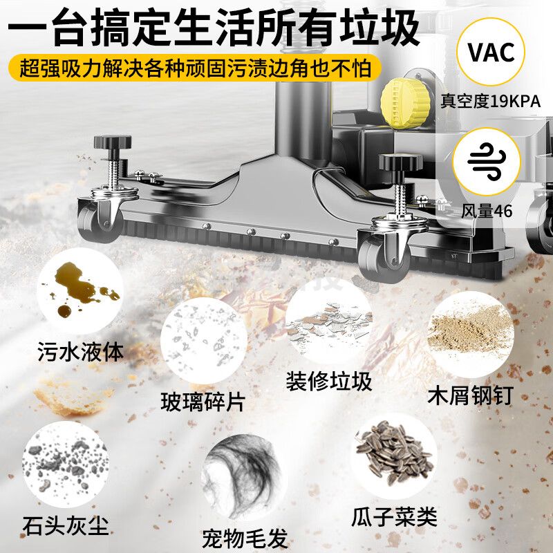 POHIR 博赫尔工业仓库吸尘器大功率 工厂  车间金属粉尘大吸力强力商用装修手持吸水吸尘机220V 70L-4000W【双电机手持标配版】3米管 一键抖尘 | 3C认证 | 纯铜电机