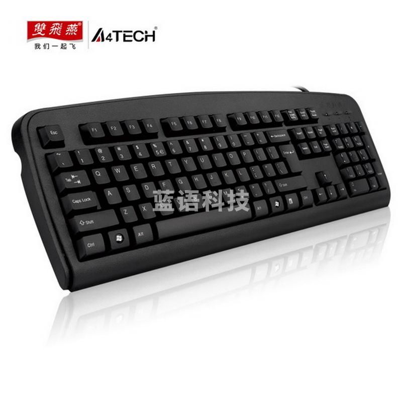 双飞燕 KB-8 PS2 键盘 黑色