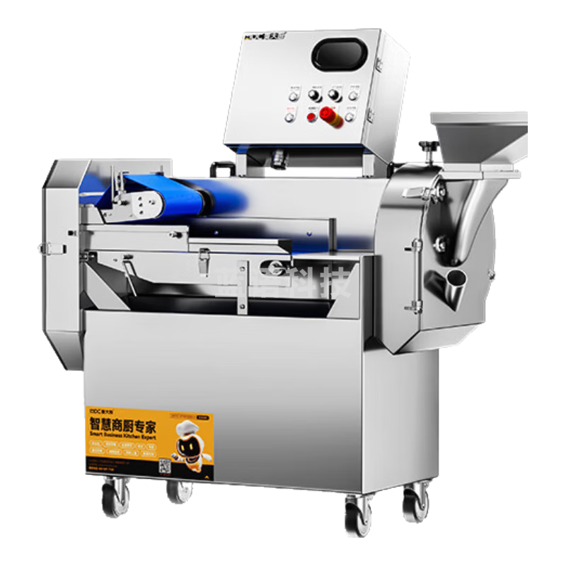 麦大厨 商用切菜机多功能双头变频食堂食品加工厨房电动叶菜根茎切段切丝切片切丁切碎机 MDC-B26-860