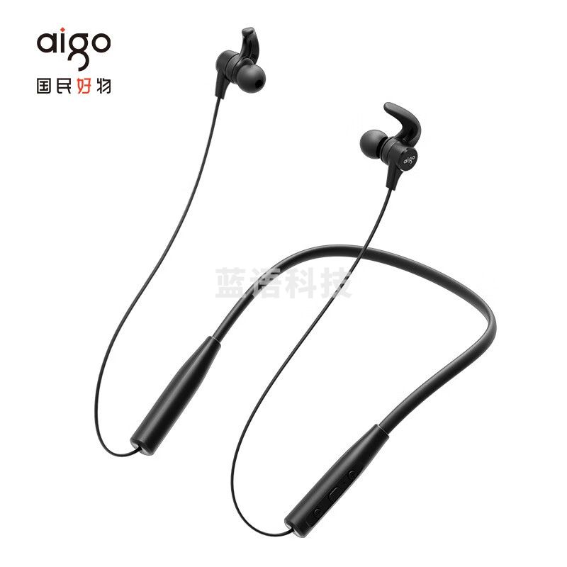 aigo国民好物爱国者 W06 蓝牙项圈耳机 运动无线蓝牙耳机 挂脖颈挂式双入耳 耳塞式耳机