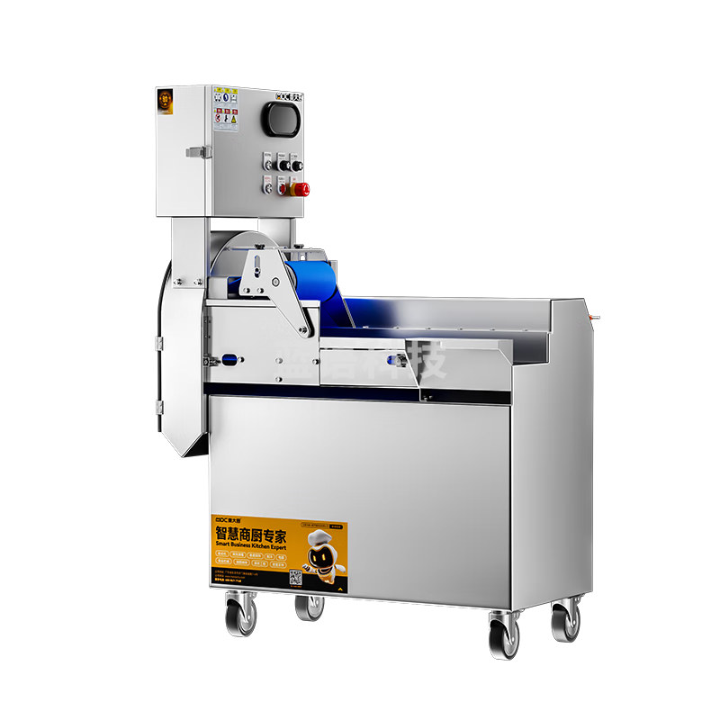 麦大厨 商用切菜机多功能食堂食品加工厨房电动叶类茎切段切丝切片切丁切碎机 MDC-B26-601