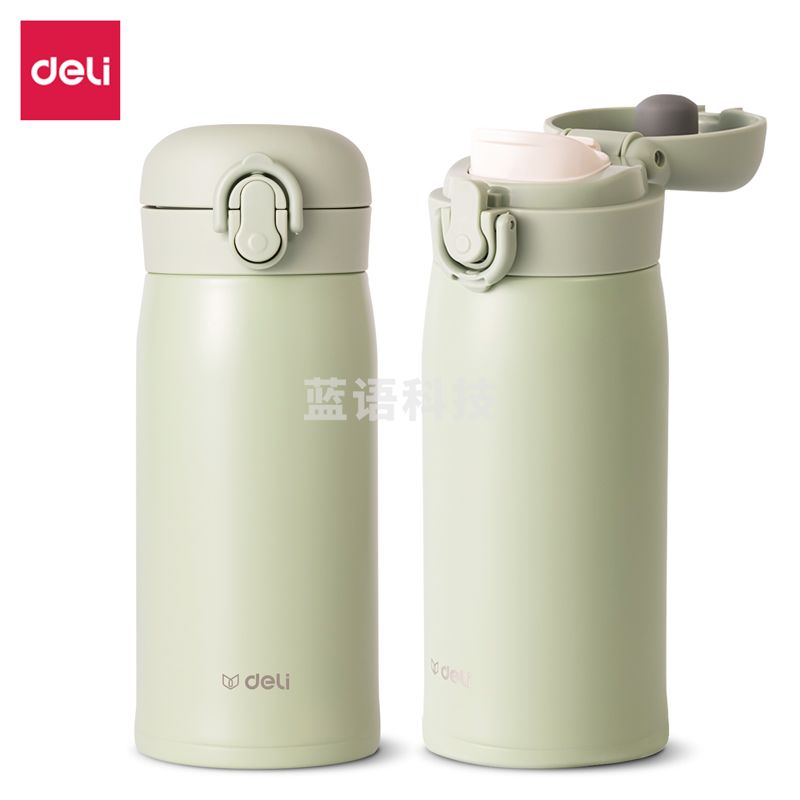 得力LL603-FGN时尚保温杯（350ml）(绿)(个)
