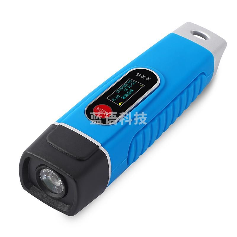 科密(comet) CX11 4G传输实时上传巡更机 照明巡更棒  电子巡更系统 巡逻棒 巡更打点棒 带显示屏 语音报读