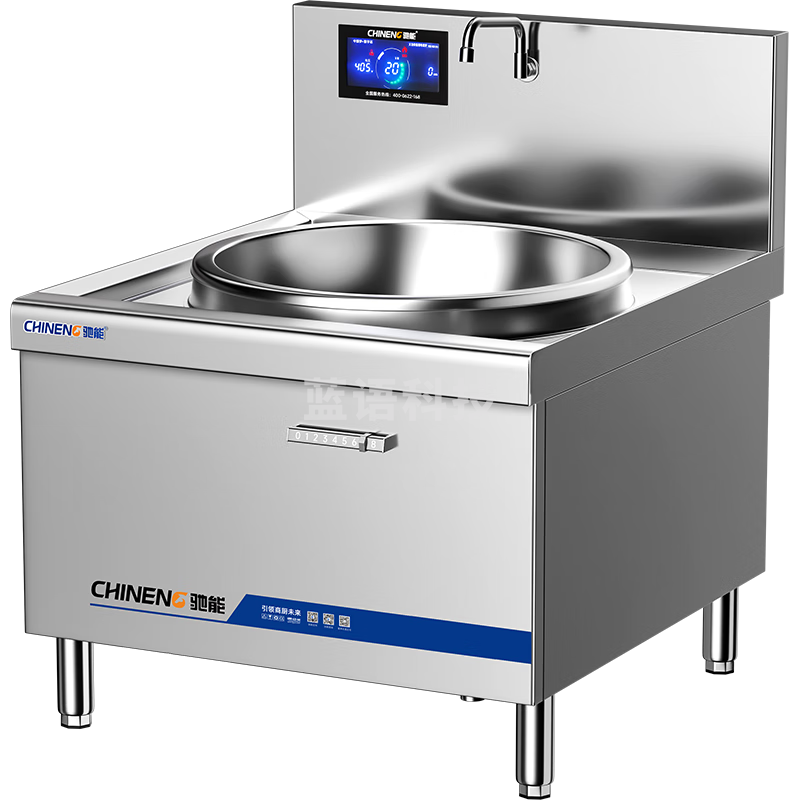驰能（CHINENG）电磁大锅灶商用电磁炒炉灶台大功率30KW饭店食堂厨房猛火电炒锅灶台	 CN-DC-8164-D1000-B