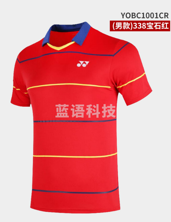 尤尼克斯YONEX羽毛球服中国国家队团队服比赛训练男款短袖T恤YOBC1001CR-338宝石红M码