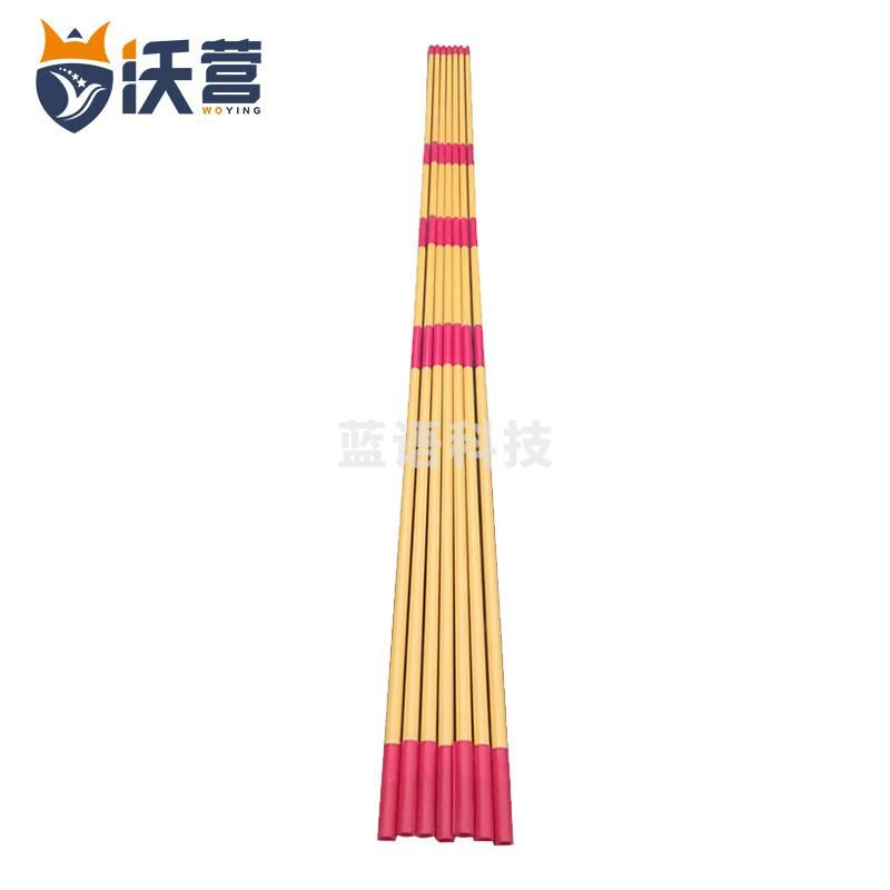 沃营 学校标准跳高横杆4米玻璃钢标准跳高杆 /1根