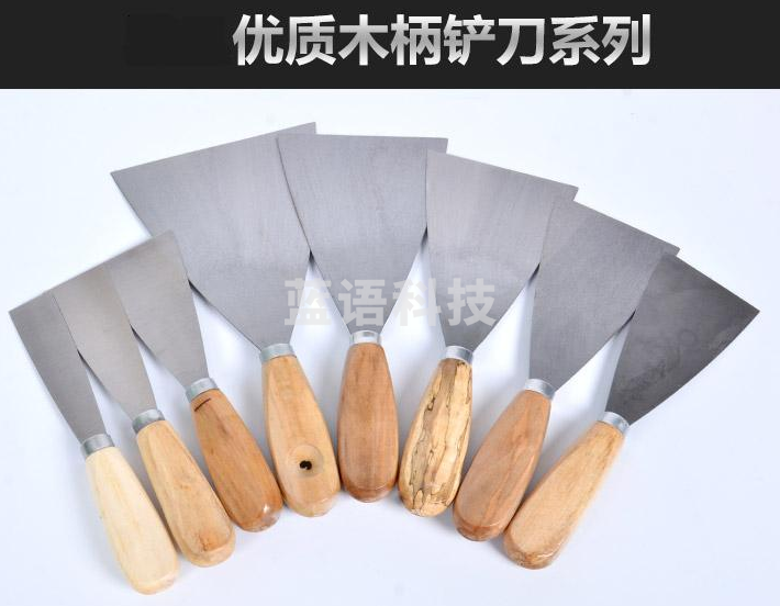 金飞 ( JINFEI ) 木柄2寸 木柄油灰刀/批墙腻子刀/清洁填缝铲